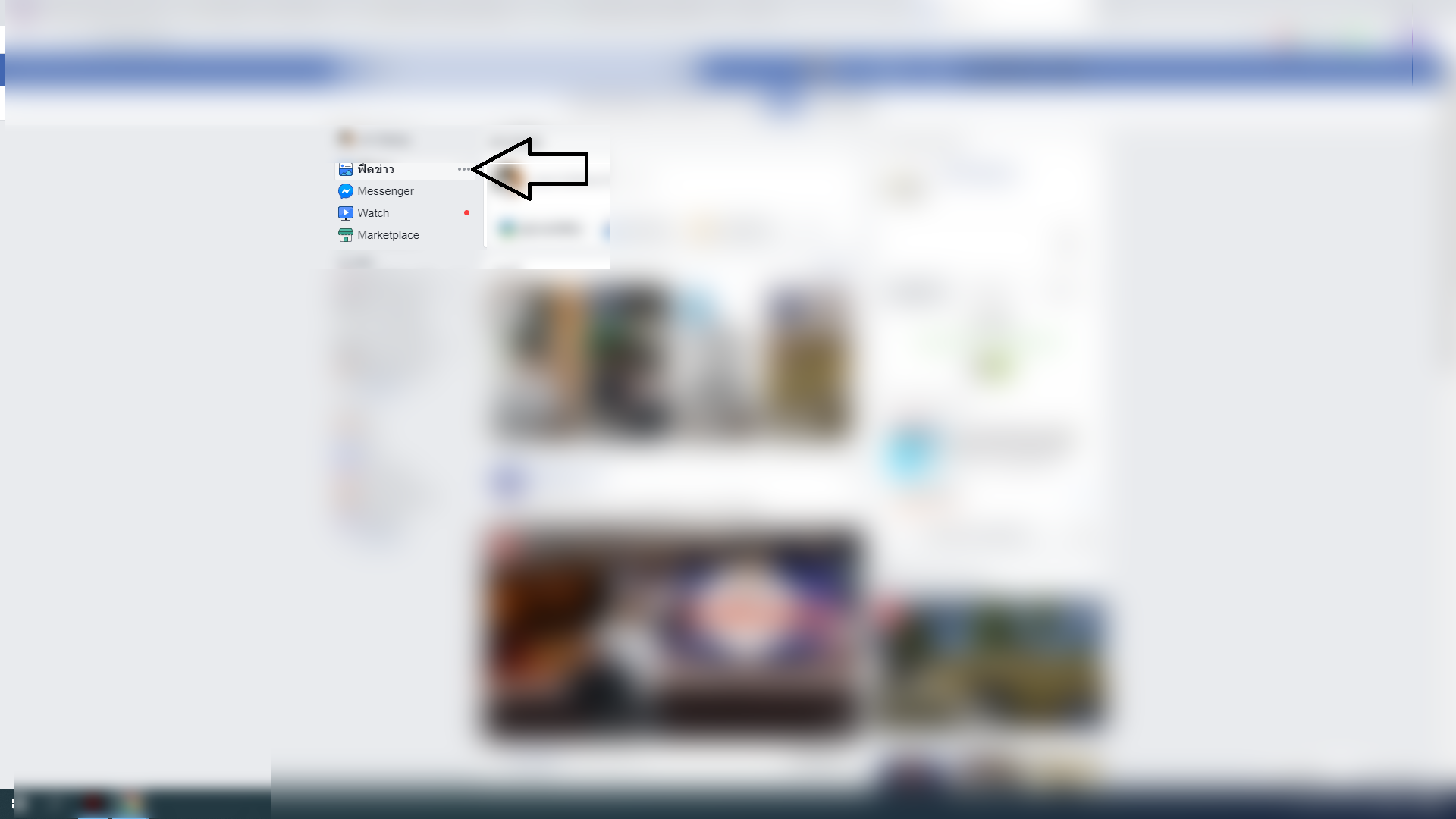 Screenshot (3)