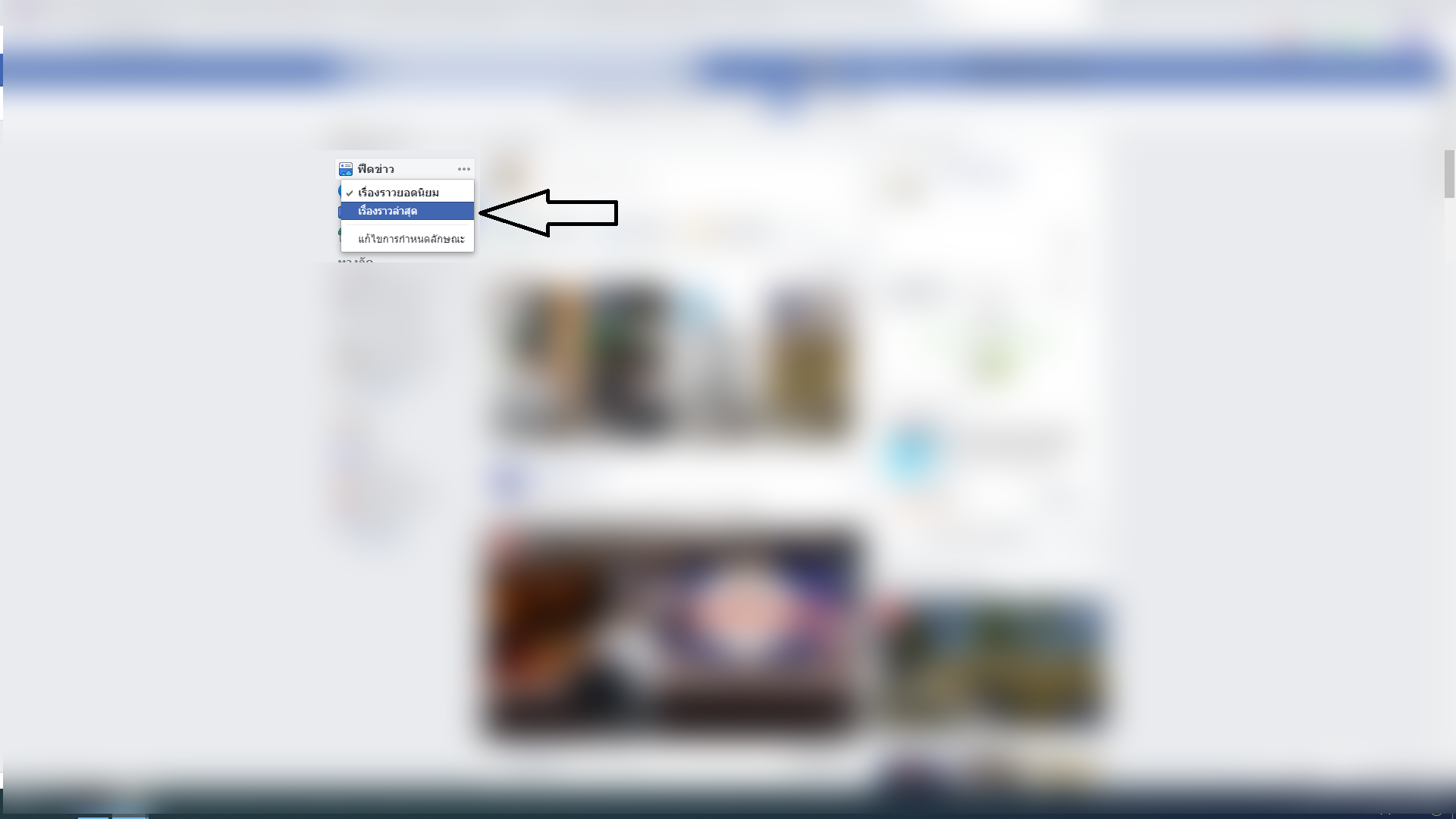 Screenshot (4)