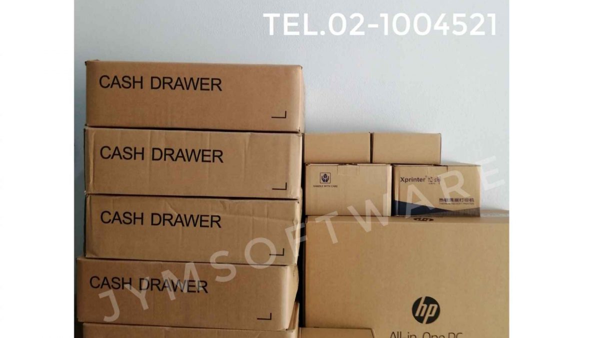 เตรียมส่งมอบระบบ pos 11/9/2563