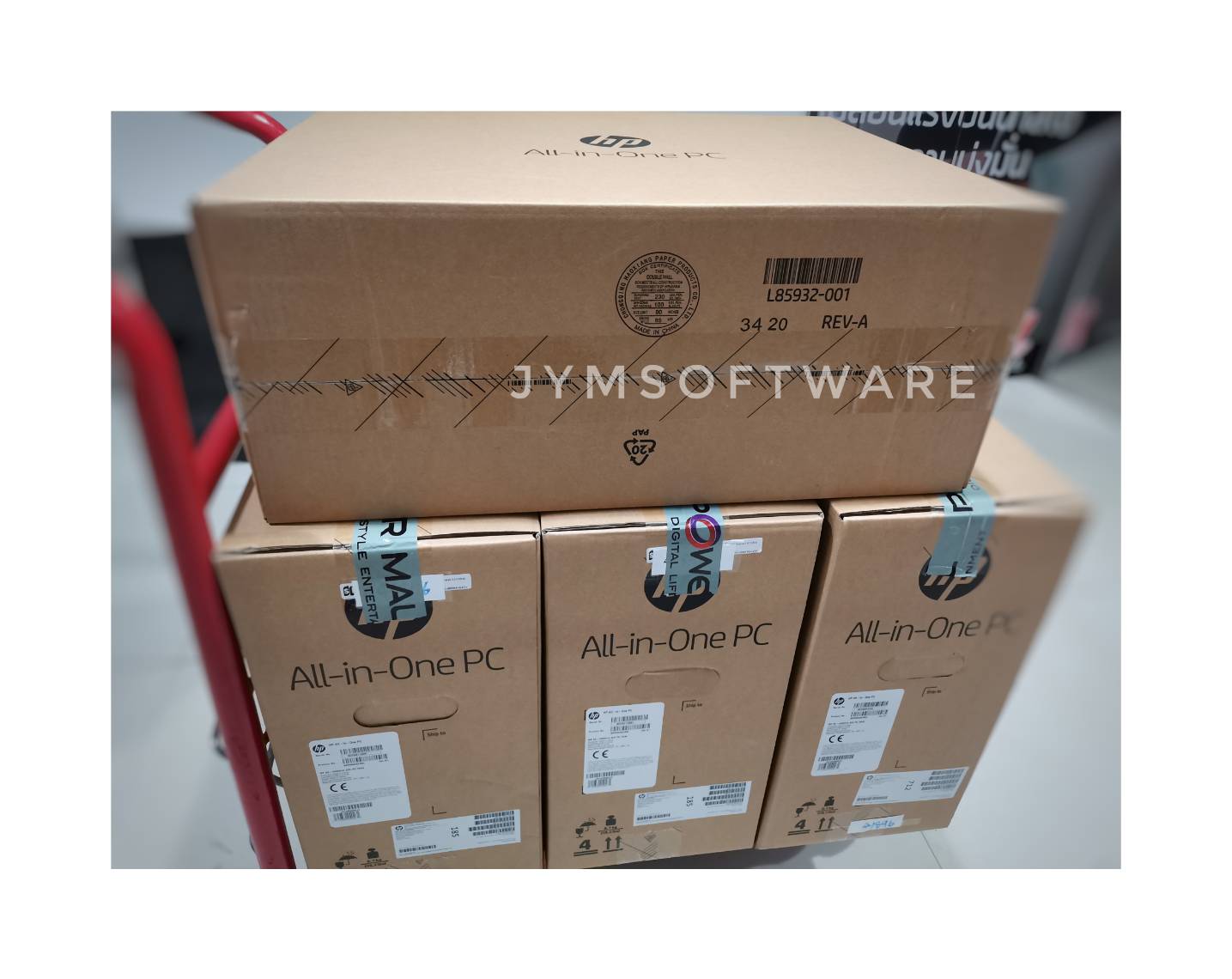 เตรียมจัดส่งสินค้า 2/10/2563