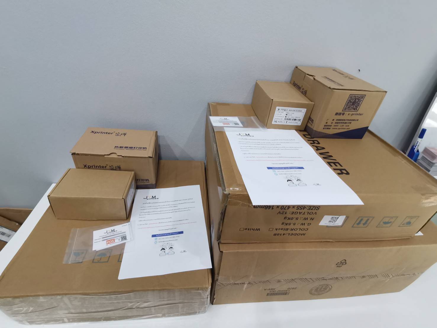 เตรียมจัดส่ง 13/10/2563