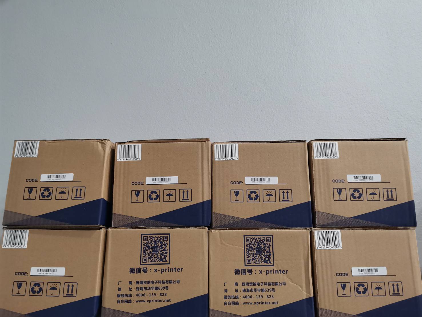 เตรียมจัดส่ง 13/10/2563